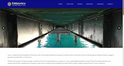Desktop Screenshot of eddysonics.com